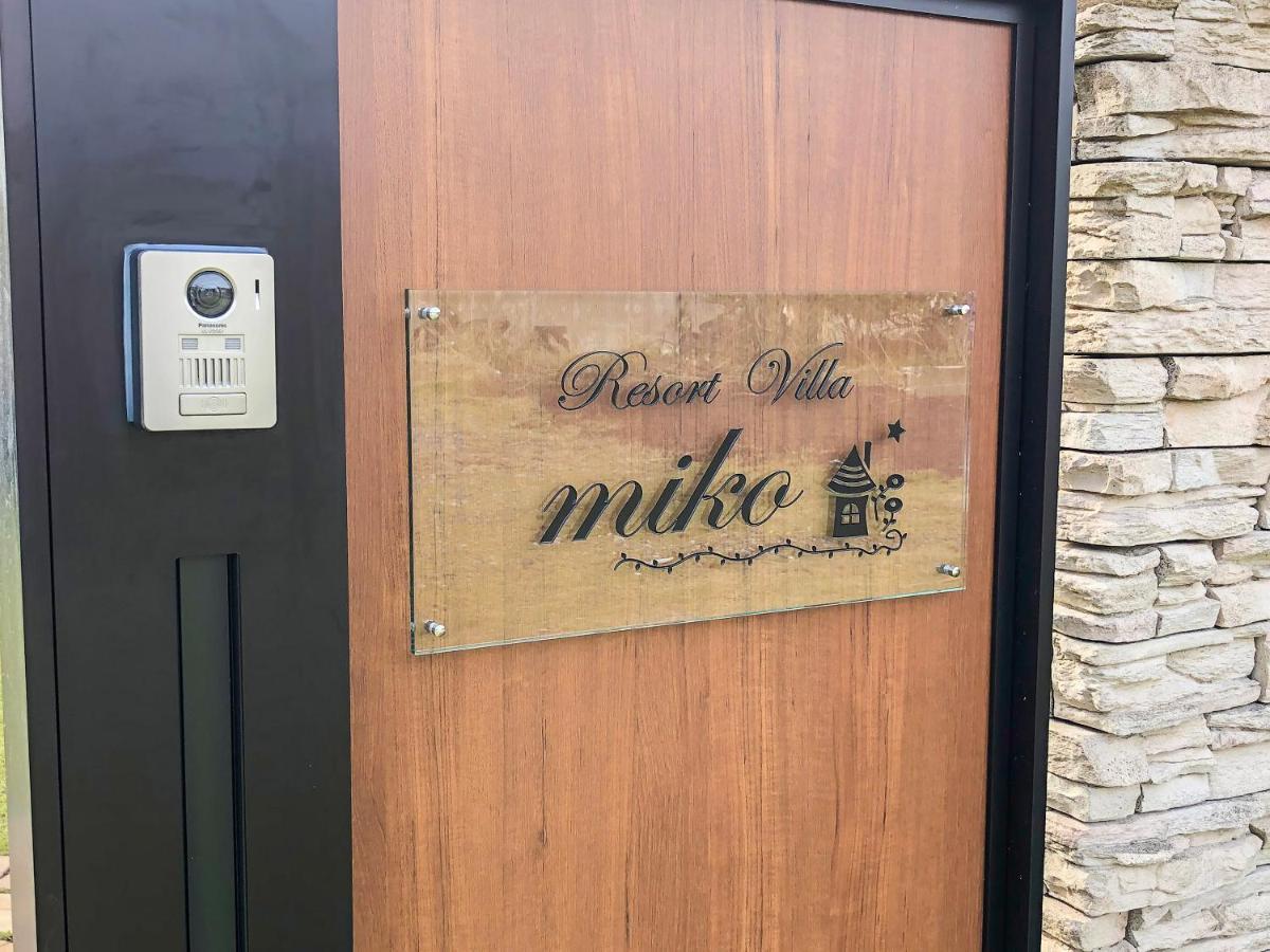 Resort Villa Miko Oshima Экстерьер фото